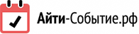 it-sobytie.ru