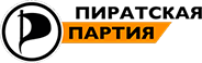 pirate-party.ru