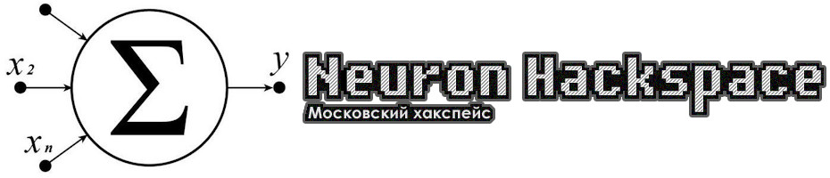 Hackerspace site. Hackerspace site